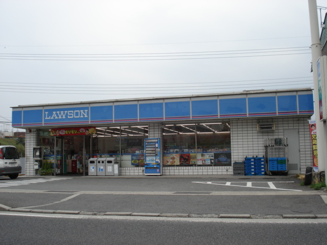 ロイヤルヒルズⅡの周辺|ローソン五條住川町店まで434ｍ