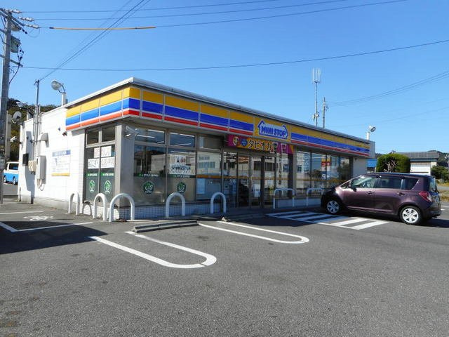 和（なごみ）の周辺|ミニストップまで580m