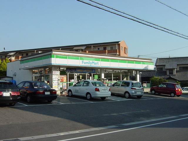 プルミエール　Ｆの周辺|ファミリーマート岩本宇頭店まで403ｍ