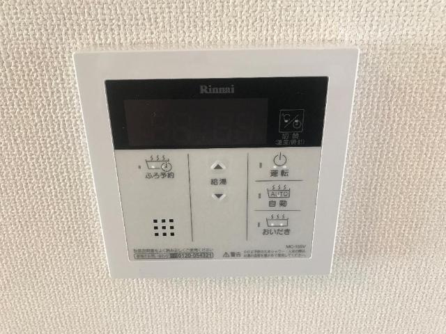フェリーチェの設備|室内設備