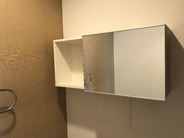 フェリーチェの収納|トイレ