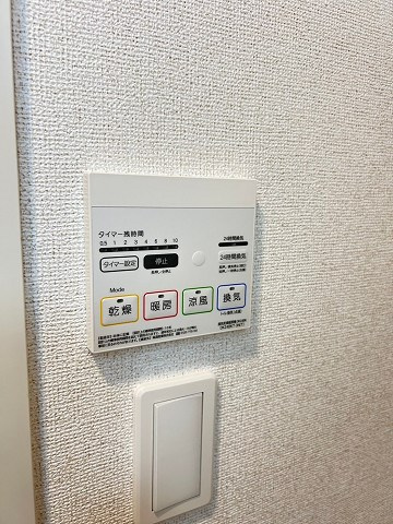 シャインの設備