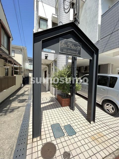 サンパレス21東園田Ⅱのエントランス
