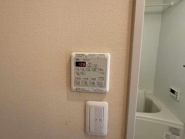 メゾンＵの設備