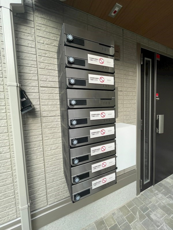 フルール花隈のその他共用部分