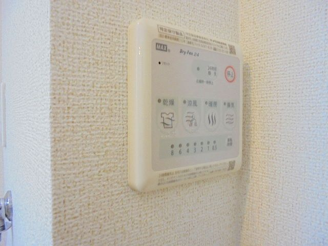 ラ　ルーチェのその他