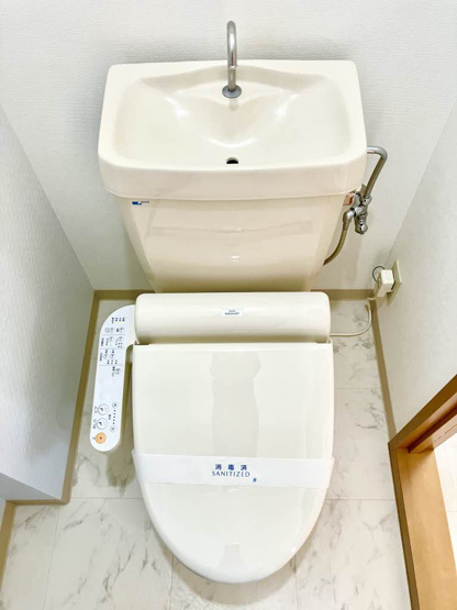 【トイレ】 | 石関マンション