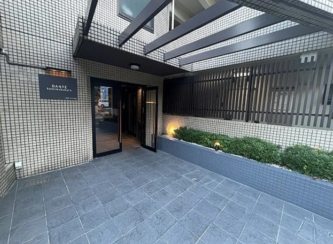ＤＡＮＴＥ上池袋のエントランス