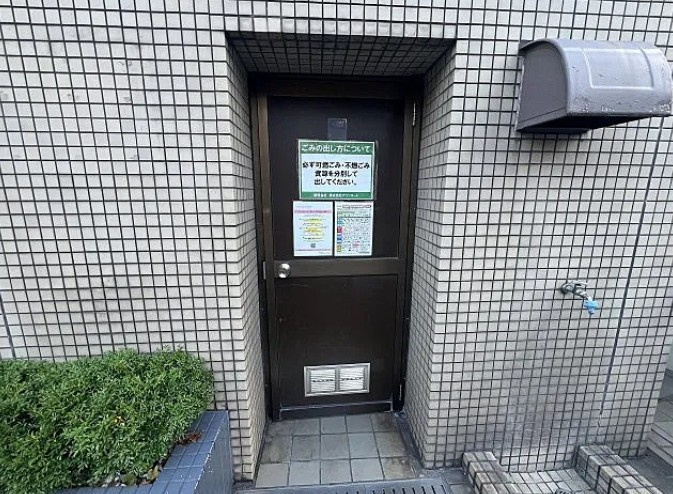 ＤＡＮＴＥ上池袋のその他共用部分
