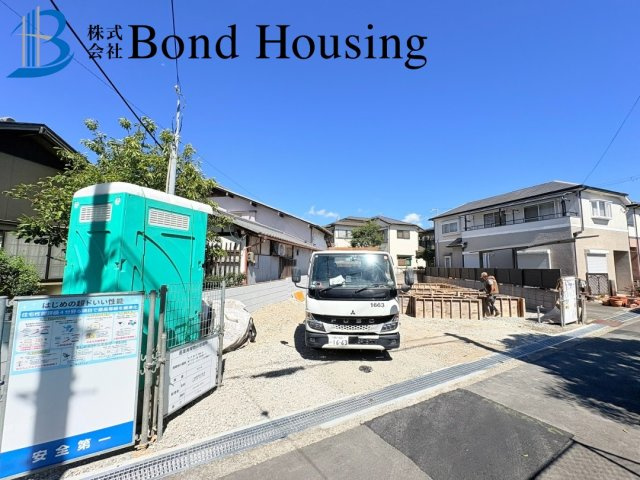 「LDK20帖」「庭あり」　持子5期　限定1棟の前面道路含む現地写真