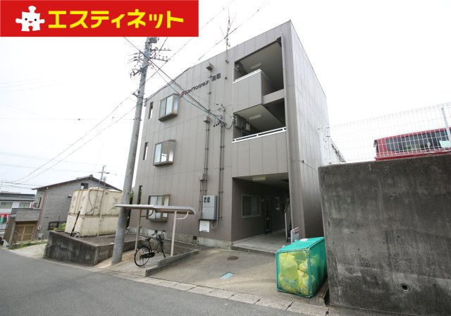 スカイマンション岡田