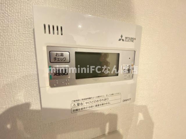 パークサイド本町
