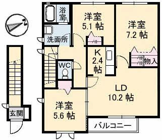 【間取り】 | ブランドール ユー Ａ棟