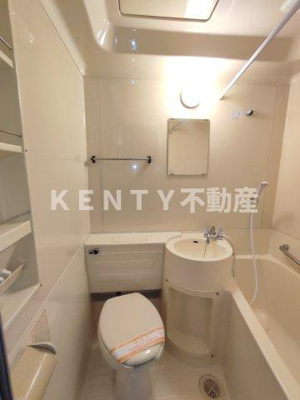 【トイレ】 | ハイタウン馬込公園 | 落ち着いたトイレです