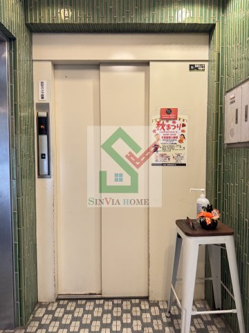 大関山ハイツのその他共用部分