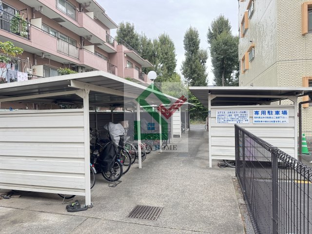 大関山ハイツのその他