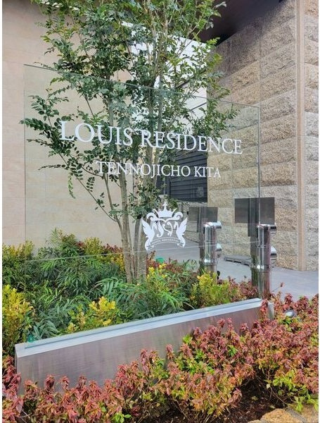 Louis Residence 天王寺町北のその他共用部分
