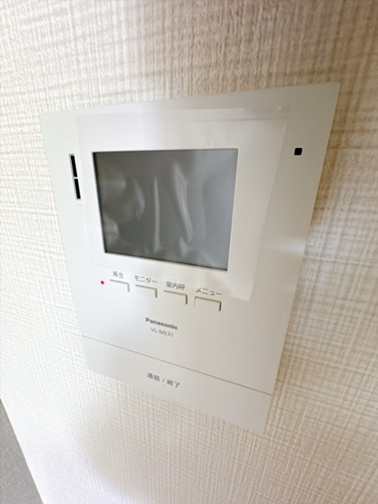 【セキュリティ】 | ベルシャトー