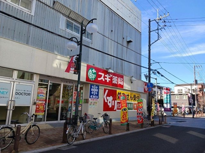 【その他】 | ベル　フォンティーヌ