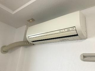 メゾンエルシオンの設備|エアコン