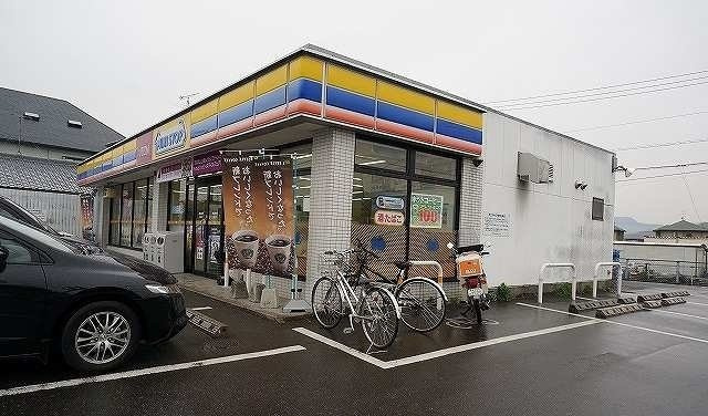 アルファ・ムスカェの周辺|ミニストップさんまで1200m