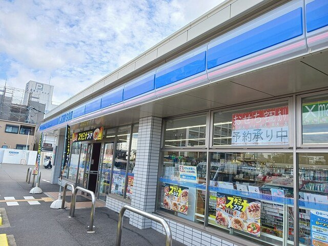 ラピスラズリの周辺|ローソンまで386m