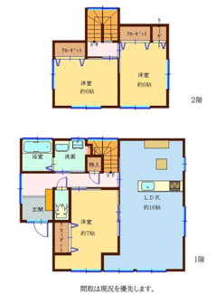 【間取り】 | 福岡県北九州市八幡西区小嶺３丁目