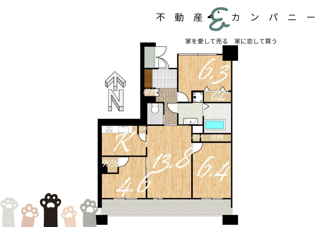 グランディアパークウェストの間取り