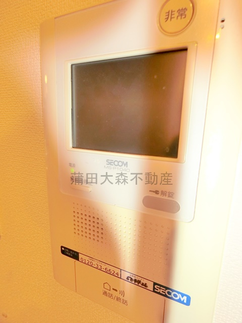 ライオンズ大森西グランフォートの設備|TVモニター付オートロック