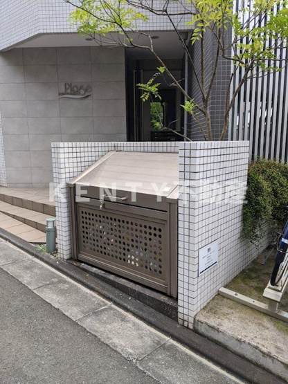 【その他】 | プラージュ白金台