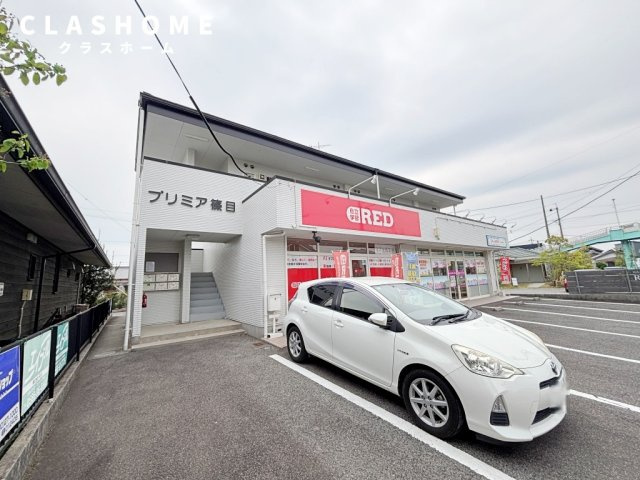 プリミア篠目　　刈谷市近郊の賃貸はクラスホームの駐車場