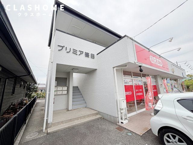 プリミア篠目　　刈谷市近郊の賃貸はクラスホームのエントランス