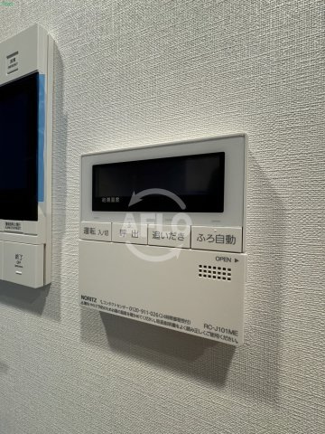 ザ・パークハビオ同心プレイスの設備|ザ・パークハビオ同心プレイス　給湯器