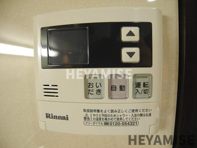 ヒルズHARADAの設備