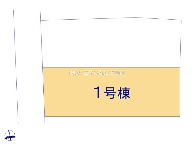 『八王子市新築戸建て』八王子市横川町890-1【仲介手数料無料】の区画図|～仲介手数料無料☆八王子ひなた不動産～八王子市横川町　新築戸建て
