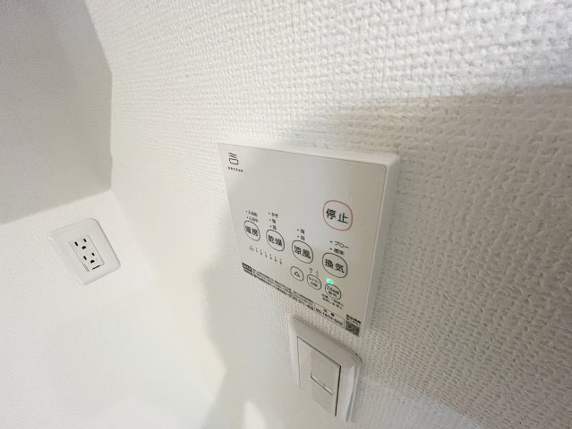 レジデンス飯田のその他