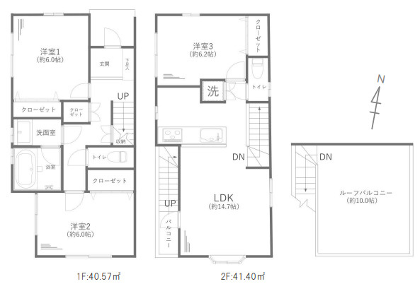 藤沢市大庭　中古戸建の外観