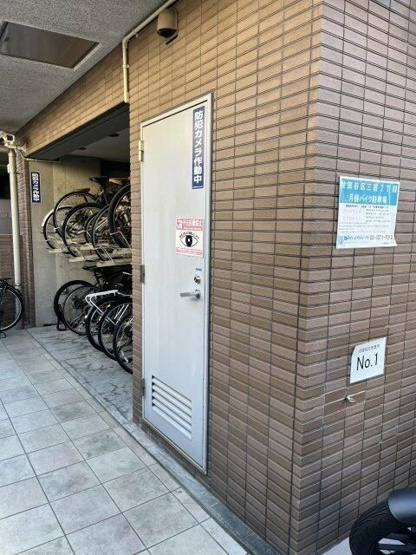 【その他】