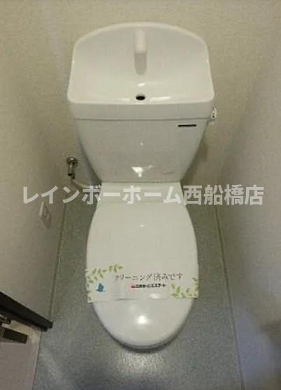 船橋市本町３丁目の賃貸マンションのトイレ