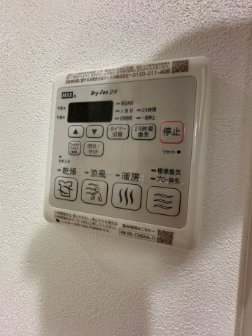 フジパレスＳＡＫＵＲＡの設備