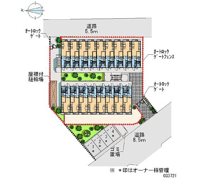 【その他】 | メゾンボヌール