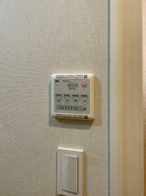 【設備】 | AIFLAT方南町