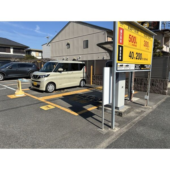 【駐車場】 | マンションK&K