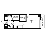カルティエアラタマの画像