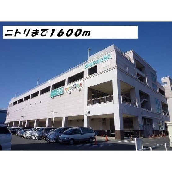 【周辺】 | トロワ　ブリランⅠ