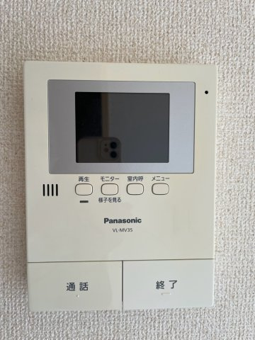 アルページュB棟の設備