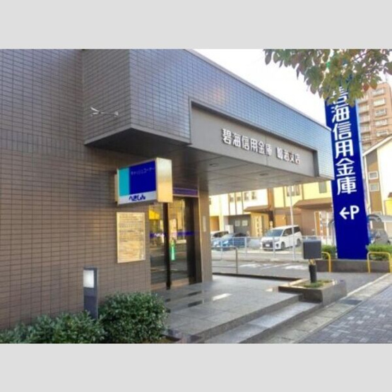 【周辺】 | グリーンヒルズA棟