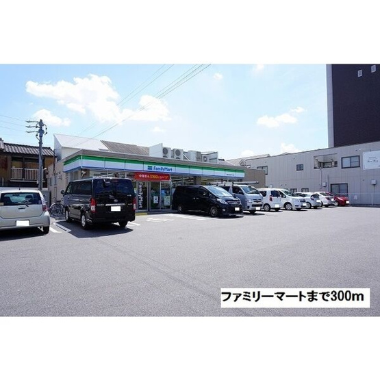 【駐車場】 | グレース新瑞