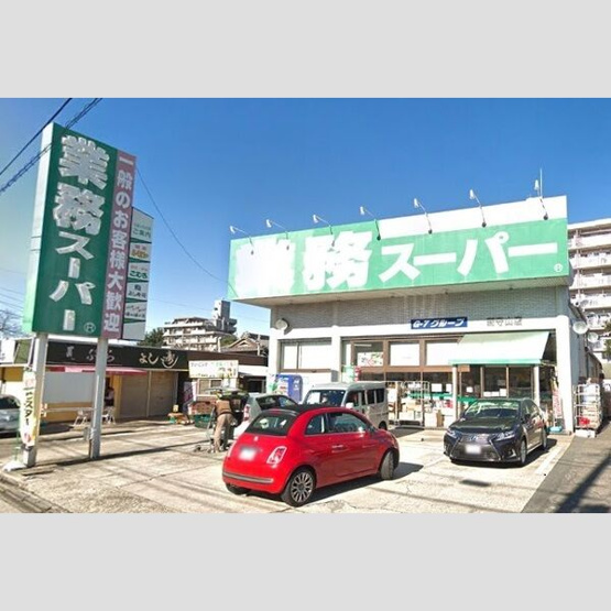 【周辺】 | グロウヒルズ新守