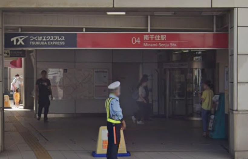 荒川区南千住５丁目の店舗事務所の周辺